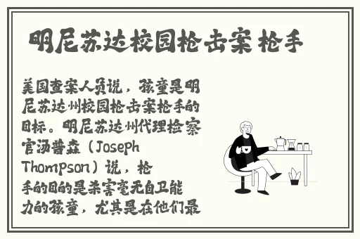 欲望保姆